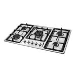 اجاق گاز رومیزی اخوان کد G135HE