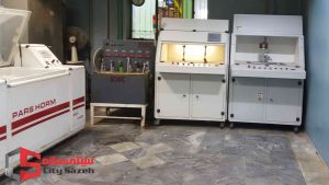 آزمایشگاه