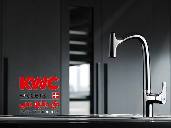 فرآیند تولید شیرآلات کی دبلیو سی - بازدید از کارخانه KWC