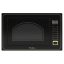 مایکروویو داتیس مدل TM928C توکار کلاسیک