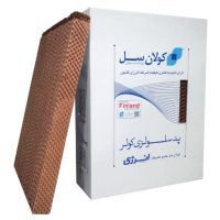 ست کامل پد سلولزی کولر انرژی کولان سل (کولر آبی)