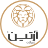 آرتین