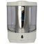 مایع ریز اتوماتیک رینا مدل Reena AFP-80