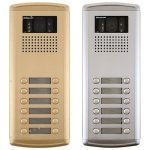 پنل آیفون تصویری سیماران مدل فراز VFEC12D