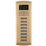 پنل آیفون تصویری سیماران مدل فراز VFEC16D