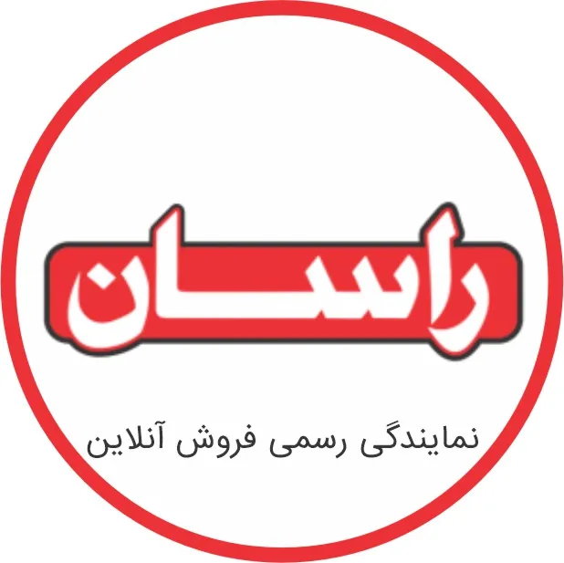 شیرآلات راسان