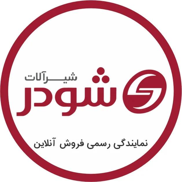 شیرآلات شودر