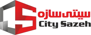 سیتی سازه